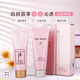 后（The history of Whoo）拱辰享水沄保濕清潔水妍套裝潔面卸妝洗面奶旅行裝護膚品禮物 水沄潔面40ml*1