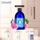Oshadhi大馬士革玫瑰純露爽膚水濕敷水補水 微瑕/磨損/有坑效期 26年9月 玫瑰純露 500ml