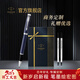 派克（PARKER）寶珠筆中性筆高端禮物學(xué)生套裝商務(wù)送禮定制刻字男女生日畢業(yè)禮物禮品文具簽字筆書(shū)寫(xiě)順暢練字筆 IM藍色白夾寶珠筆+流光禮盒