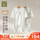拉比【100%精梳棉】新生兒四季爬服純棉a類(lèi)內衣綁帶連體衣0-3個(gè)月 米白 59cm