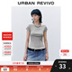UR2025夏季新款女裝時(shí)尚休閑格雷系褶皺收腰短袖T恤UYB450002 花灰 S