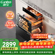 康寶（Canbo）康寶消毒柜嵌入式家用巨量餐具母嬰熱風(fēng)消毒碗柜四層二星級 200L全304不銹鋼巨能裝XDZ200-JL MAX