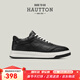 皓頓（HAUT TON）男鞋頭層牛皮板鞋低幫小黑鞋子運動(dòng)休閑鞋子男 XB532 黑色 42