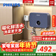 飛利浦（PHILIPS）即熱式小廚寶電熱水器MINI藍 5500W無(wú)極變頻 即開(kāi)即熱智能恒溫家用廚房熱水寶政府補貼15% AWH1053