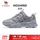 駱駝（CAMEL）男鞋復古休閑厚底增高老爹運動(dòng)鞋子 X15CX4L4036 合金灰 41
