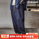 馬登工裝美式休閑水洗丹寧褲松緊腰抽繩直筒束腳褲子男士闊腿牛仔褲 深藍色 2XL