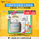 科顏氏（Kiehl's）白泥面膜125ml 祛痘控油去角質(zhì)護膚品  情人節禮物