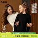 ASK JUNIOR童裝兒童毛衣女童冬裝保暖打底衫中大童半高領(lǐng)針織線(xiàn)衫 黑色 170