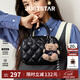 歐時(shí)納（JUST STAR）明星同款保齡球包女2026新款通勤單肩斜挎波士頓手提包38女神禮物