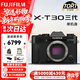 富士（FUJIFILM）XT30III XT30三代 XT30II/二代升級款套機 微單數碼相機 6KVlog視頻攝影 富士XT30 III 黑 單機身 (新品特惠) 官方標配【64G卡+肩帶+usb