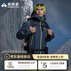 拓路者林更新同款小鷹沖鋒衣硬殼男春秋季戶(hù)外防水機能運動(dòng)外套登山服 玄青藍 順豐包郵丨終身質(zhì)保 M