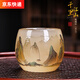 麟鵬加佳 琉璃陶瓷茶杯個(gè)人家用泡茶功夫茶具主人杯單杯送長(cháng)輩伴手禮 千里江山琉璃杯（黃）+禮盒裝 80ml 1個(gè)