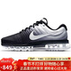 耐克NIKE AIR MAX 2017全掌氣墊  男子跑步運動(dòng)鞋 849559-010黑色42.5