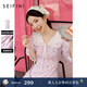 詩(shī)凡黎（‘S EIFINI）粉紫雙層娃娃領(lǐng)碎花連衣裙2024春新款吊帶長(cháng)裙泡泡袖上衣女 粉紫娃娃領(lǐng) M 160/84A