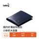 Bellroy【折扣】Note Sleeve 皮革短夾男士RFID防盜刷錢(qián)包卡包 海軍藍 防盜刷【新色】