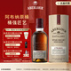 亞伯樂(lè )（Aberlour）高地單一麥芽蘇格蘭威士忌 阿布納原桶陳釀 700ml（甄選威士忌）