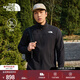 北面（The North Face）軟殼外套男NIMBLE經(jīng)典款防風(fēng)防潑水暖立領(lǐng)外套26春夏上新|8GVQ JK3/宇宙黑 M /170