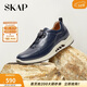 圣伽步（SKAP）運動(dòng)休閑鞋男士戶(hù)外旅游軟底板鞋
