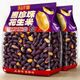 滇品客農科院云南五香黑珍珠花生米酥脆黑皮花生堅果炒貨零食年貨 【黑珍珠花生米】五香味135g*1袋