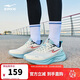 鴻星爾克（ERKE）新款運動(dòng)鞋凌躍3跑鞋男鞋軟彈減震男子防滑耐磨跑步鞋51126103264