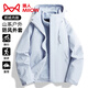 貓人（MiiOW）沖鋒衣防風(fēng)夾克外套女男三合一兩件套秋冬大碼抓絨內膽保暖登山服 KK96888月光蘭-女 L