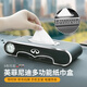 猛道適用英菲尼迪Q50L/QX80/QX50/FXG系QX汽車(chē)高級車(chē)載裝飾用品紙巾盒 英菲尼迪-黑色紙巾盒【高檔時(shí)鐘款】