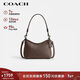 蔻馳（COACH）【品牌直供】 女士LAUREL小號斜挎單肩包深褐色CBH16新年禮物