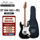 J&DGuitars電吉他J&D狗子哥聯名 JD ST-RM 80 90 TL-RM tele DX-100烤楓木 ST-RM 80 楓木 黑冰花