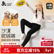 久歲伴駝絨兒童保暖褲女童秋冬四層加厚棉毛褲大童5A抑菌校服神器打底褲