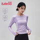 班尼路速干長(cháng)袖t恤女夏季新款防曬UPF50+修身跑步健身瑜伽運動(dòng)上衣服 淺紫#純色 【速干防曬】 M