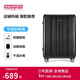 美旅行李箱26英寸時(shí)尚鋁框拉桿箱超輕萬(wàn)向輪旅行箱炭黑色TV3密碼箱