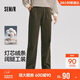 森馬（Semir）休閑褲女冬純棉燈芯絨半松緊腰打褶寬松闊腿褲工裝褲101724127004