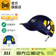 BUFF春夏新款coolnet折疊跑步防曬男女遮陽(yáng)戶(hù)外登山馬拉松導汗全頂帽 酷爽軟檐折疊 115179.737檐logo 均碼(帽圍53-62)