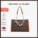 MK輕奢包包女包單肩包大容量斜挎包手提女士包情人節生日禮物送女友 咖啡色