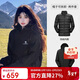 駱駝（CAMEL）戶(hù)外沖鋒衣男女三合一可拆卸羽絨服外套情侶登山服 AD12263514A