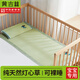 黃古林兒童涼席天然海綿草席寶寶幼兒園午睡小席子精品童席 不含枕頭 60*120cm