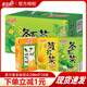 惠爾康荷葉花草植物涼茶冬瓜茶菊花茶蘆柑果味飲料整箱248ml*24盒 3味混合248ml*24盒