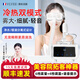 VLVEE蒸汽護(hù)眼儀潤(rùn)眼儀眼干眼疲勞熱敷眼罩眼睛霧化儀器眼部霧化儀蒸眼儀洗眼儀補(bǔ)水噴霧熏蒸家用 白色新升級(jí)【冷熱雙模式丨6檔霧量丨智能定時(shí)】