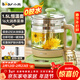 小熊（Bear）養生壺燒水壺恒溫煮茶壺多檔保溫燒水燉煮壺一體多功能電熱水壺花茶壺辦公室玻璃燒水養生壺0膠水 YSH-B18T1【配實(shí)用濾網(wǎng)+蛋架】 1.5L 綠色