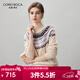 科蒙博卡2025秋冬新款費爾島羊絨衫女半高領(lǐng)針織衫寬松加厚毛衣 米杏 XL