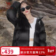 駱駝（CAMEL）【小太陽(yáng)】戶(hù)外羽絨服鴨絨加厚羽絨衣經(jīng)典時(shí)尚防風(fēng)保暖運動(dòng)外套 幻影黑，A33CAPN163J M