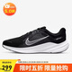 耐克NIKE女子跑步鞋 QUEST 5 運動(dòng)鞋DD9291-002黑色 39