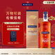 馬爹利（Martell）鼎盛VSOP 干邑 白蘭地 洋酒 法國進(jìn)口烈酒 鼎盛 500mL 1瓶