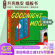 英文原版 Goodnight Moon 月亮晚安 紙板書(shū) 60周年紀念版 吳敏蘭廖彩杏書(shū)單 經(jīng)典繪本 Margaret Wise Brown逃家小兔同作者 綠山墻
