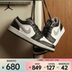 耐克Jordan （Jordan）2026年男子AIR JORDAN 1 LOW籃球鞋 553558-040 41