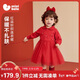 迷你巴拉（minibala）女童寶寶連衣裙不易起球針織網(wǎng)紗甜美新年拜年紅色裙子冬