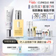 倩碧防曬修護套裝光子鐳射盾高倍防曬霜+有油黃油護膚品生日禮物