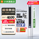 小米（MI）米家空調 3匹 巨省電pro柜機 新能效冷暖變頻 智能互聯(lián) 自清潔 立式客廳家用2匹空調 【26款新品】巨省電大風(fēng)口 大3匹