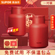 蘇泊爾（SUPOR）保溫壺玻璃內膽結婚送禮暖壺商務(wù)家用學(xué)生宿舍大容量熱水壺開(kāi)水瓶 絳紅1.45L【對壺】禮袋+囍貼