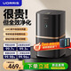 UORRIS【全球熱銷(xiāo)60W+】空氣凈化器除甲醛除煙味除tvoc新房急入住母嬰桌面家用臥室除異味過(guò)敏鼻炎 曜石黑|專(zhuān)研3濾芯|母嬰級全效凈化|APP款 【三重濾芯】除醛分解變色丨除敏滅菌丨除異味煙味